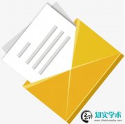 <b>发表文章去哪里投稿</b>