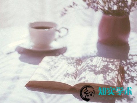 书号申请需要多长时间