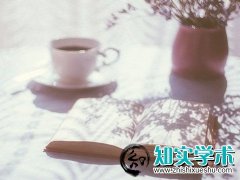 <b>百佳出版社出版专著容易成功吗</b>