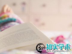 中学语文老师怎么参与课题