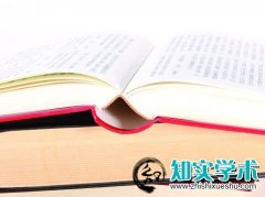 申请正规书号大概需要多少钱