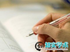 <b>职称论文为什么要提前发表</b>