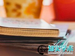 什么样的SCI论文容易发表