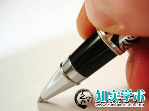 湖北省卫生系列申报正高级职称能力业绩条件