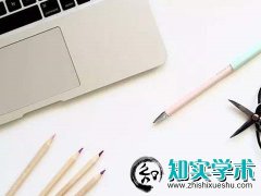 发表SSCI和C刊，哪个更容易