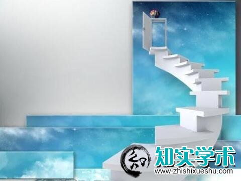 课题立项需要提供哪些材料