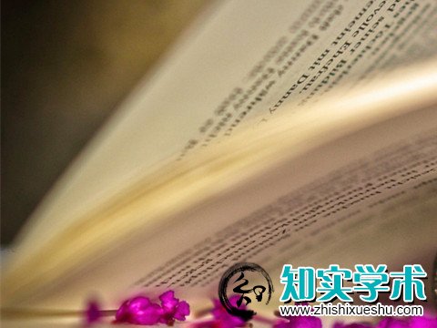 医疗卫生晋升正高职称材料要求