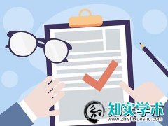 申报的课题和专业不一样晋级能用吗