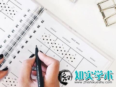 山东省小学数学课题研究题目参考