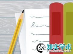 教师市级课题需要花多少钱