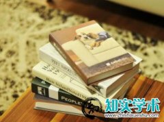 出版什么阶段可以申请ISBN