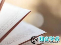 没有书号的书可以印刷吗