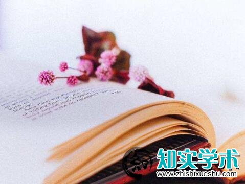 2020年度全国教育科学规划国家重大招标和重点课题指南