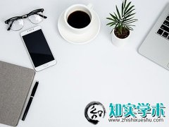 <b>课题成员不是校内老师可以吗</b>