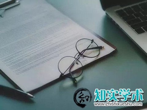 课题研究报告从网上能查到吗